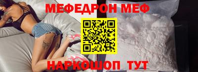 твердый Волжск