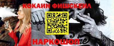 твердый Волжск
