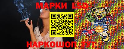 метамфетамин Волжский