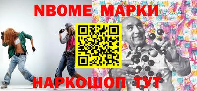 твердый Волжск