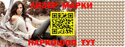 метамфетамин Волжский