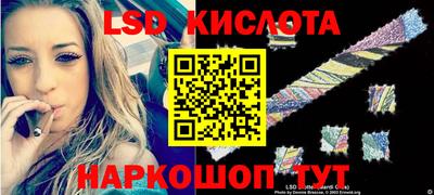 твердый Волжск