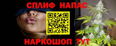 метамфетамин Волжский
