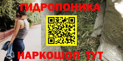 твердый Волжск