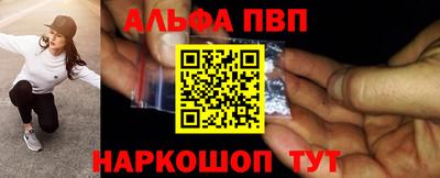 твердый Волжск