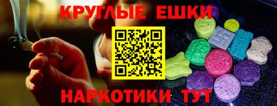 твердый Волжск