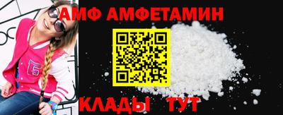 твердый Волжск