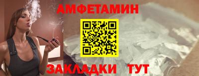 дурь Волгодонск