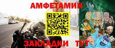 дурь Волгодонск