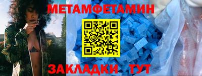 твердый Волжск