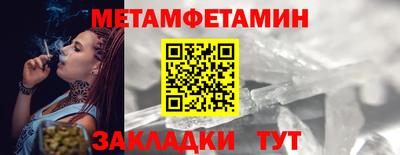 твердый Волжск