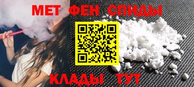 твердый Волжск