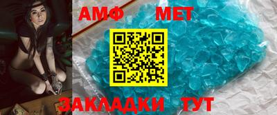 твердый Волжск
