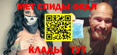 дурь Волгодонск