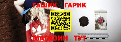 твердый Волжск