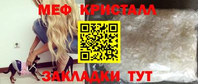 дурь Волгодонск