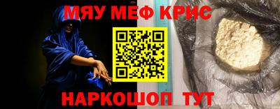 твердый Волжск